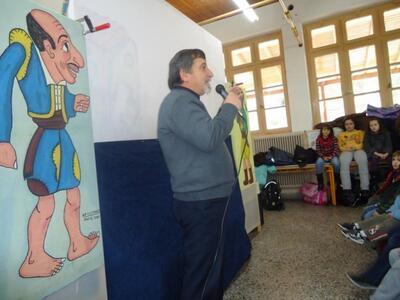 Το Θέατρο Σκιών "Χρήστος Πατρινός&q...