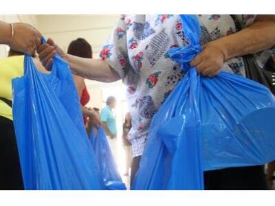 Ηλεία: Διακρίσεις στη δωρεάν διανομή τροφίμων