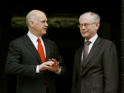 Μας θέτουν υπό ασφυκτικό έλεγχο