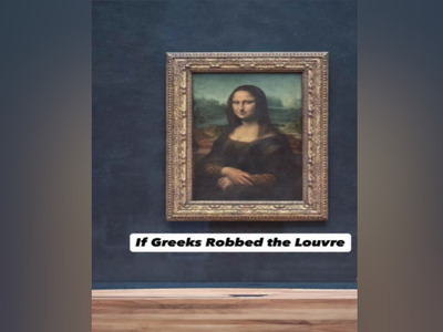 Αν το Λούβρο το έκλεβαν Έλληνες - Επικό ...