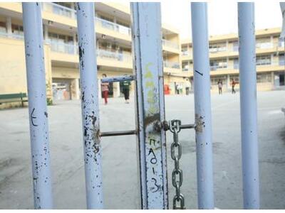 Υποχρηματοδότηση-κρύο κλείνουν τα σχολεί...