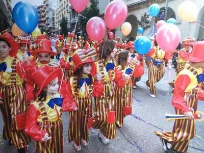 Παρέλαση, Καρναβάλι των μικρών-2007