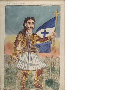 Θεόφιλος Χατζημιχαήλ (1871-1934), Ο Ήρως...