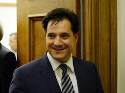 Ακαδημία στελεχών της ΝΔ προανήγγειλε ο ...