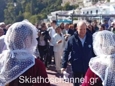 Ο πρίγκιπας Αλβέρτος σε Σκιάθο και Αλόνν...