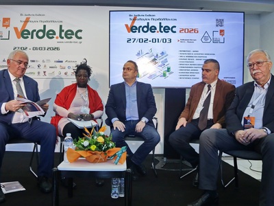 Ημερίδα για την τοπική αυτοδιοίκηση: &qu...