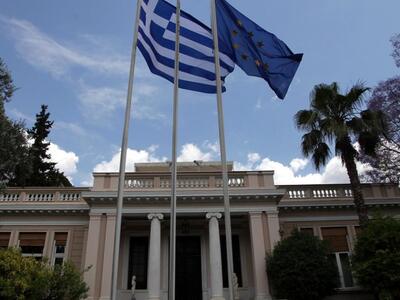 Άρχισαν τα "όργανα" μεταξύ ΝΔ-...