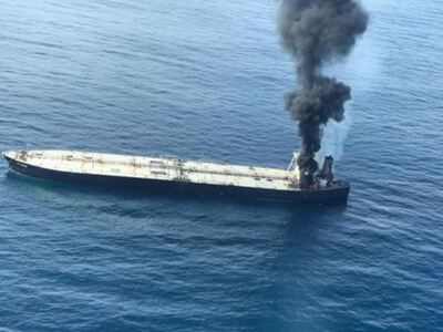 Πυρκαγιά σε μεγάλο δεξαμενόπλοιο ανοικτά...