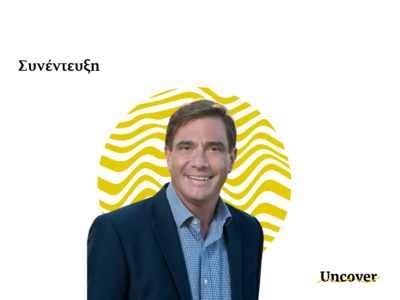 Μια συζήτηση με τον Βασίλη Φεύγα, Γραμμα...