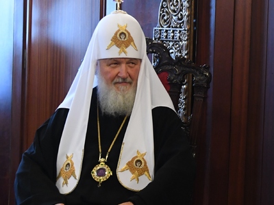 Ο Πατριάρχης Μόσχας Κύριλλος στη «μαύρη ...