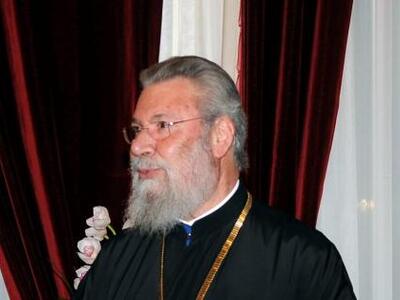  Χρυσόστομος: «Η εκκλησιαστική περιουσία...