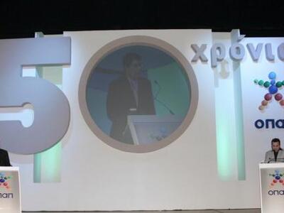 Είναι επίσημο: Πωλούνται το 29% των μετο...