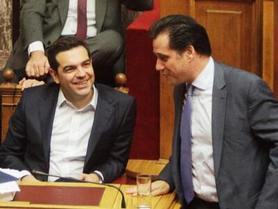 Γεωργιάδης: «Ο Τσίπρας είναι διεφθαρμένο...