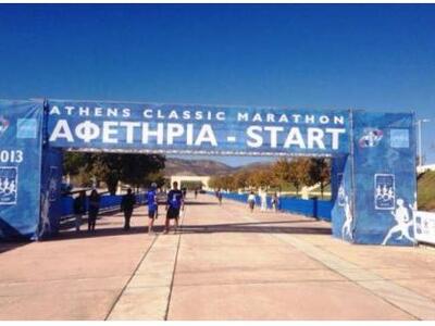 Σήμερα η γιορτή του 31ου Κλασικού Μαραθω...