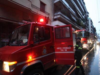 Πάτρα: Λήξη συναγερμού για τη φωτιά στα ...