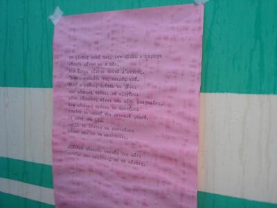 Το μήνυμα των Αγανακτισμένων προς τους Πατρινούς