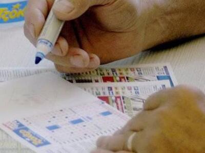 Υπερτυχερός στο ΤΖΟΚΕΡ κέρδισε 1,5 εκατ....