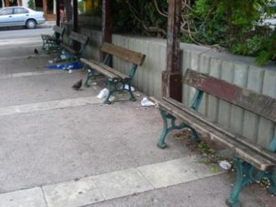 Πάτρα: Αρχίζουν οι εγγραφές στα τμήματα ...