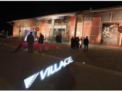 Tα Village πάνε και στο Λιμάνι της Θεσσαλονίκης