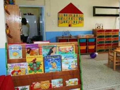 Στον «αέρα» φέτος το πρόγραμμα για τους ...