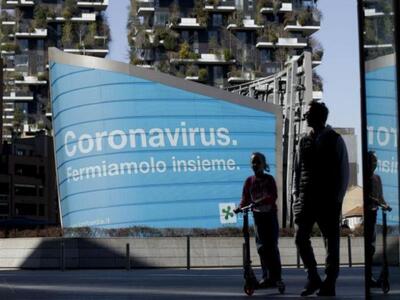 Ανακοινώνεται σήμερα το σχέδιο της Κομισ...