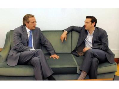 Κοντά σε συμφωνία για ντιμπέιτ Σαμαρά - Τσίπρα