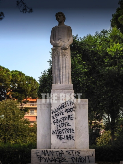 Ιούλιος 2014 και ιδού πεδίο δόξης λαμπρό για τους διαμαρτυρόμενους ενάντια στις φυλακές τύπου Γ'