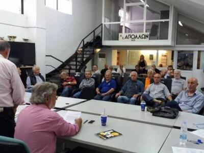 Πρωτιά Βερβίτα στον Απόλλωνα - Τσανταρλι...