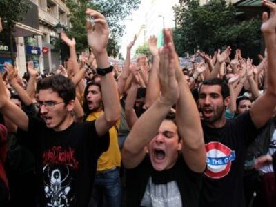 Νέο νομοσχέδιο για τον τρόπο πρόσληψης στο Δημόσιο