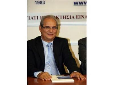 «Παράδεισος» θα είναι ο ΕΝΦΙΑ σε σχέση μ...