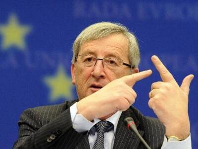 Ανακουφισμένος ο Γιούνκερ μας ... συγχαί...