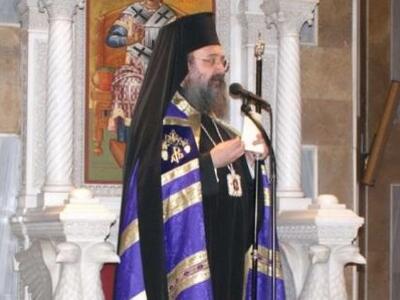 Διαβάστε το πρόγραμμα του Μητροπολίτη Πα...