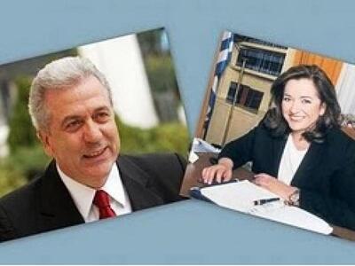 Συμπεθεριάζουν η Ντόρα με τον Αβραμόπουλο!!!