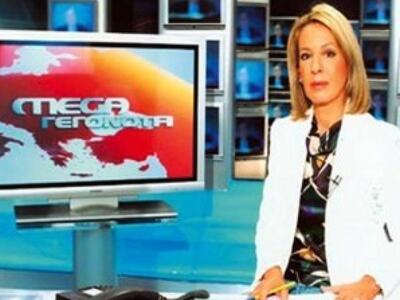 Ξαναπάνε στο Mega για να διαδηλώσουν οι ...