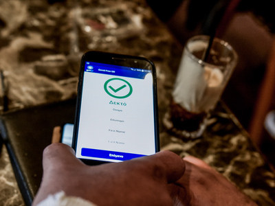 Κομισιόν: Προτείνει παράταση ενός χρόνου...