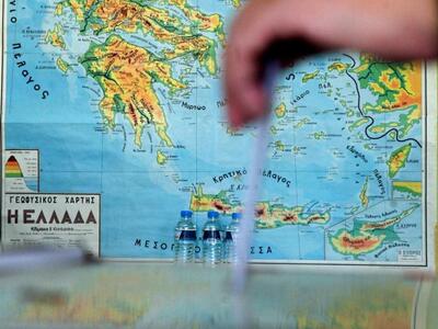 Μάθε που ψηφίζεις