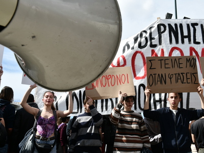 Ο Σύλλογος Εμποροϋπαλλήλων Πάτρας στην α...