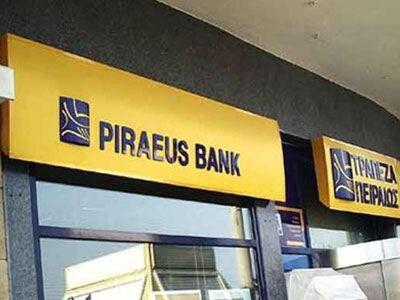 Ληστεία στην Τράπεζα Πειραιώς που βρίσκε...