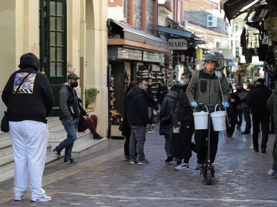 Πέντε ημέρες άδεια για όσους νοσούν τα π...