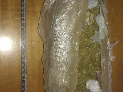 Κατασχέθηκε ένα κιλό χασις στο Χαικάλι Α...