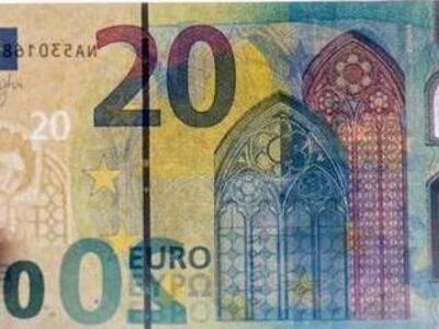 Έρχεται το νέο, διάφανο, χαρτονόμισμα των 20 ευρώ
