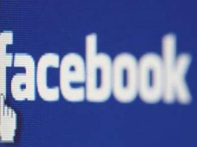 ΗΠΑ: Ανάρτηση στο Facebook κόστισε 80.000 δολάρια