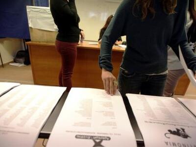 Φοιτητικές εκλογές: Οι μισοί δεν πήγαν ν...