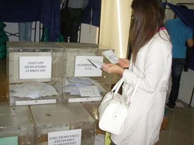 Πάτρα: Εκδήλωση της Δημοκρατικής Κίνησης...