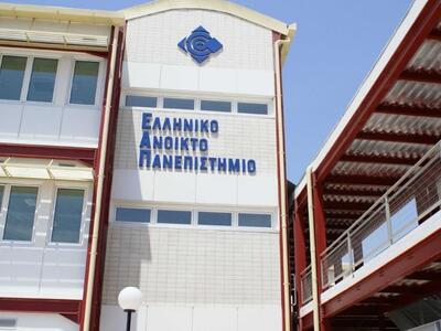 Πάτρα: Εκδήλωση προς τιμή του αείμνηστου...