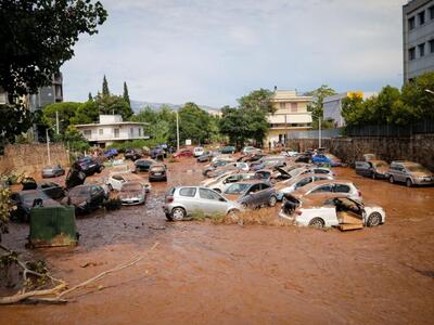 Πόσο έβρεξε στο Μαρούσι, όπου βούλιαξαν ...