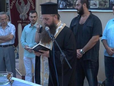 Πάτρα: Αγιασμός και εκδήλωση για την ένα...