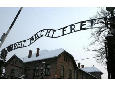 Έκλεψαν την πύλη του στρατοπέδου του Άου...