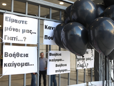 Δίκη για τη φωτιά στο Μάτι:10 οι ένοχοι-...