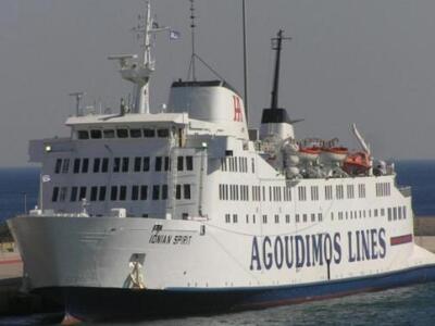 Πάτρα: Ξανά πλοίο στη γραμμή Πάτρα - Κεφ...